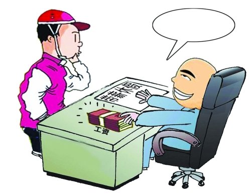 一年的合同到期后离职了?离职后想把年假换成