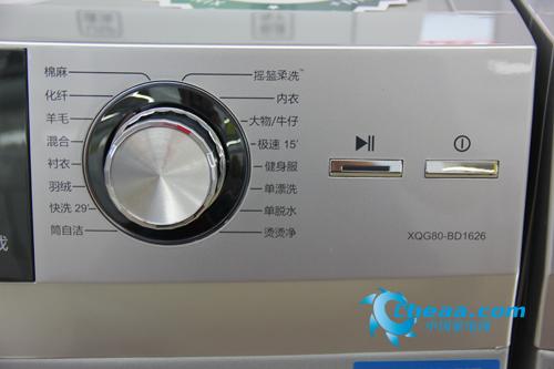 海尔滚筒全自动洗衣机的用法,那个程序旋钮上
