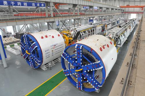 请问中铁隧道装备制造有限公司研究生待遇如何