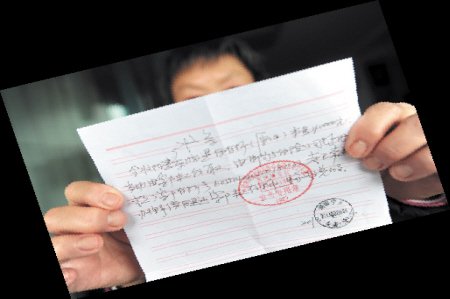 邮政银行定期存款2万元3年利息是多少?