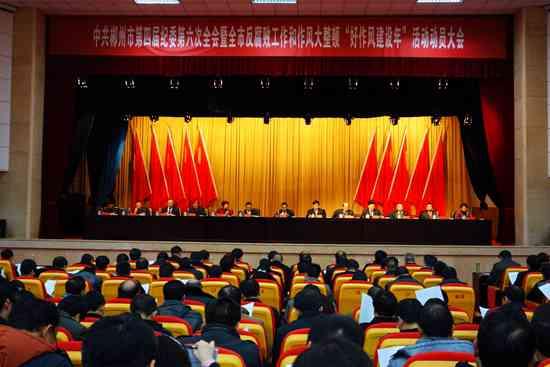 湖南省郴州市汝城县国税局科员的工资待遇是多