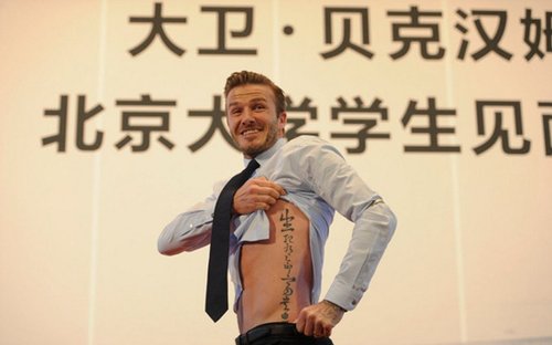 求一句有意义的励志英文句子用来纹身。-纹身