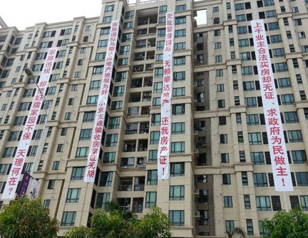 河南省南阳市桐柏县新开楼盘有哪些,房价是多