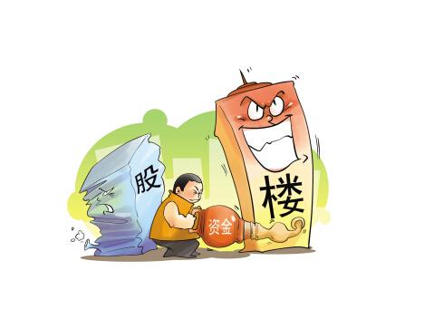 假如我买了100股10元的股票,等它涨到11元后