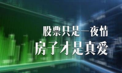 什么是基金,基金会不会像股票那样狂跌呀-请问