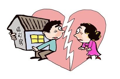 夫妻双方性格不合,结婚一年半,<em>无子女无</em>共同财