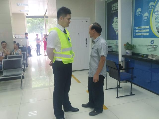 结合自己的岗位职责,如何做好分内的安全工作