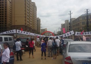 天津市河西区盛泰物业的E-mail是多少?-天津市