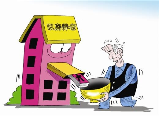 淮南个人养老保险金我的实交费用为每月439.4