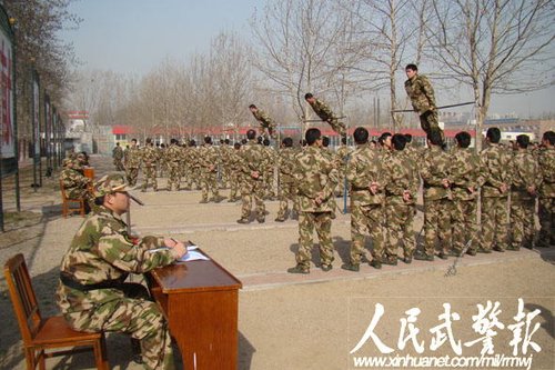 武警部队单双杠16个练习名称-现在武警和部队