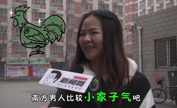 很多人说南方有邵伟华算命,北方有杨钧淇算命