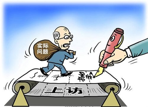 政府权力的异化是群体性事件产生的什么根源-