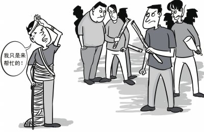 的朋友打架出气,我被抓了在里面关了九个月,最