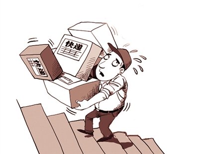 想买个面包车跑快递新手一个月能拿多少钱工资