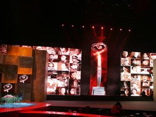 2015感动中国人物颁奖晚会读后感600字三篇以