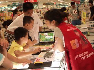 三亚钢琴课多少钱一节啊-一般标准的一节钢琴