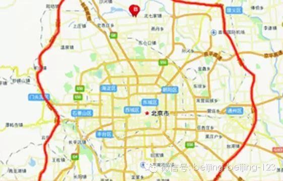 通州区经海六路位于北京几环-北京通州是六环