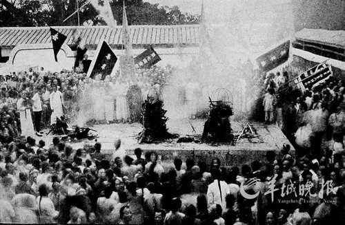 有人认为鸦片战争是林则徐领导的禁烟运动导