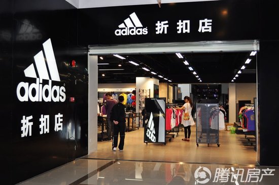 太原哪儿有耐克或者阿迪的折扣店?或者哪个店