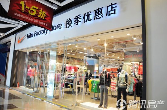 请问成都哪儿有耐克阿迪的折扣店呢?-成都有儿