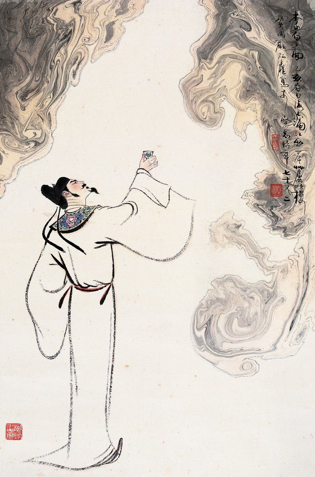  对李白的 一生有什么看法?- 对李白的评价 和李白