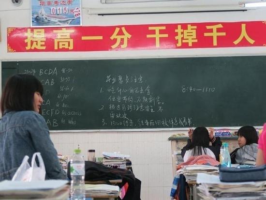 福建高考报名,把班级座位写错了,后果严重吗-福