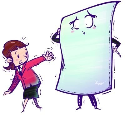 年薪制,中途离职,预留的40%公司应不应该发?