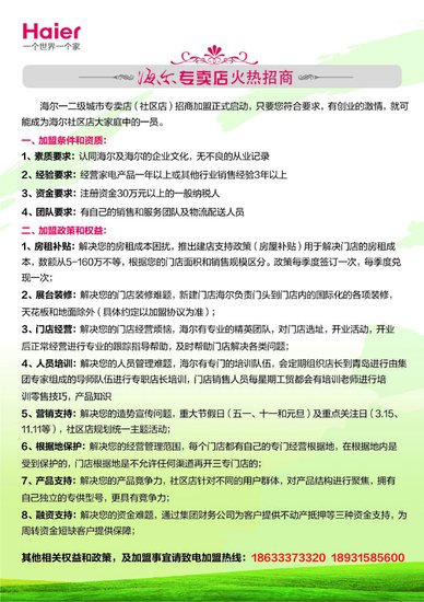 般纳税人,某年12月份销售小汽车取得不含税收