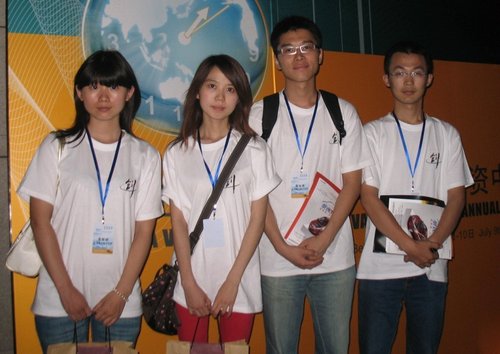 打业余羽毛球团队赛,要队名,有什么队名是搞笑