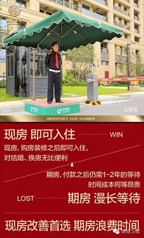 腾讯股票医生靠谱吗-被QQ股票医生评为A+的