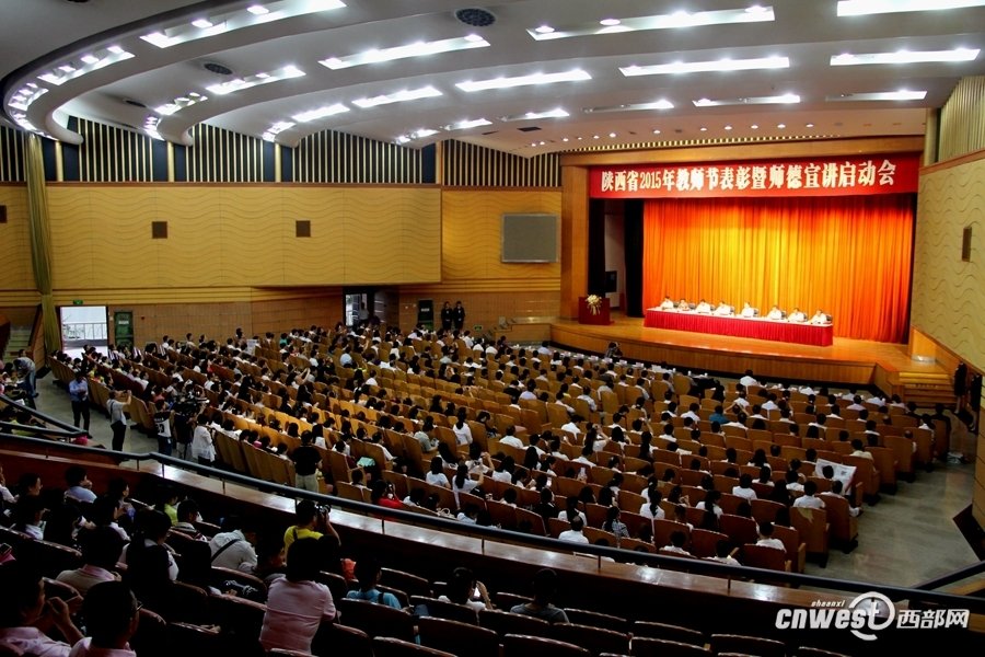 西安2015年幼儿教师资格证什么时候报名?在哪