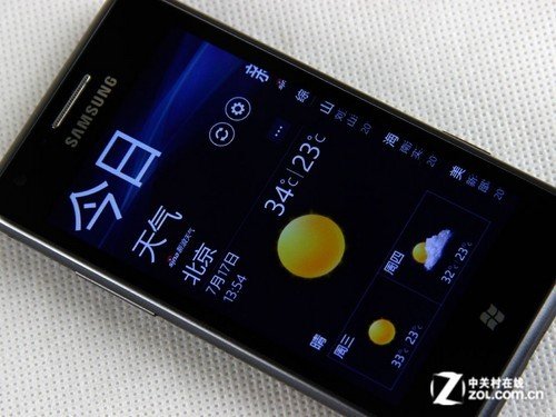 三星手机怎么把天气预报调到桌面上-三星手机