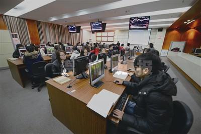 哪个证券公司有虚拟炒股网-谁知道虚拟炒股的