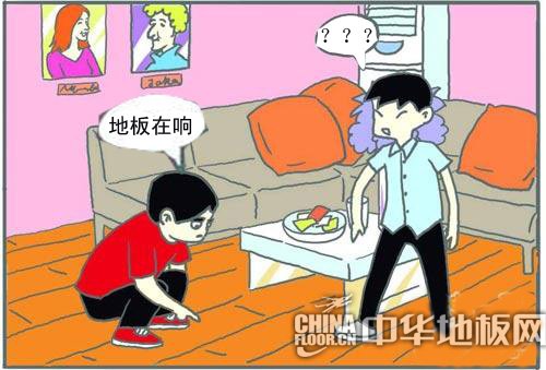 就会发抖,比如汽车喇叭声等。不想进厂打工,又