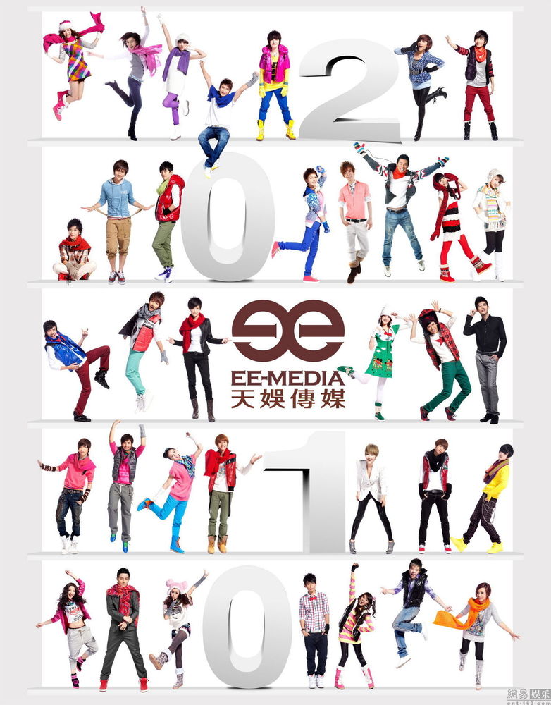 组图: 天娱传媒 旗下艺人拍摄年历第一季曝光_娱