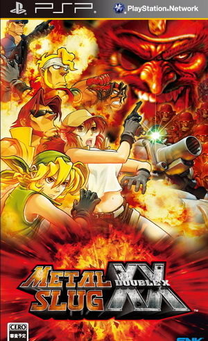 [PSP]合金弹头XX_动作射击-psp