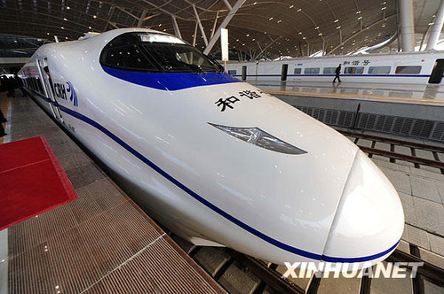 西安至成都客运专线图片