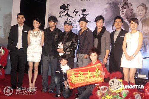  赵文卓,周迅 ,周杰伦,安志杰