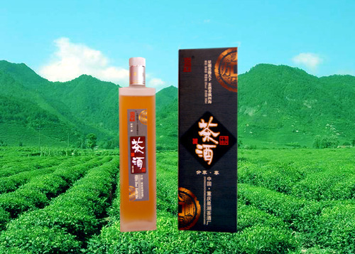 茶酒健康美名远扬--星湖茶酒