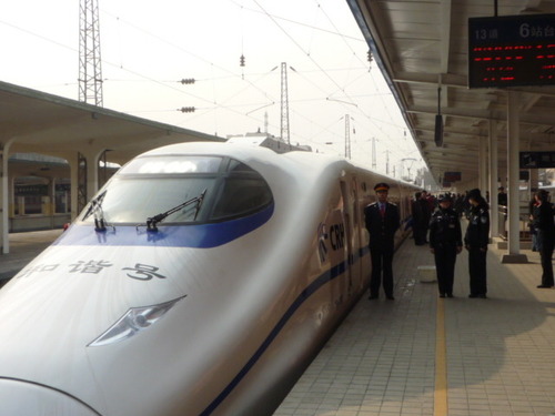 郑西高铁动车组列车运行方案出台 日开行7对