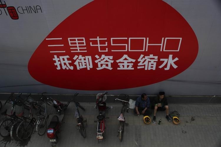 2019美国经济危机_2019年经济危机爆发 这个时间表未必是真的