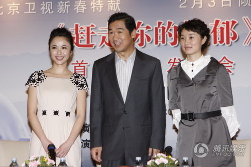 《赶走你的忧郁》今开播 张国立挑战心理医生