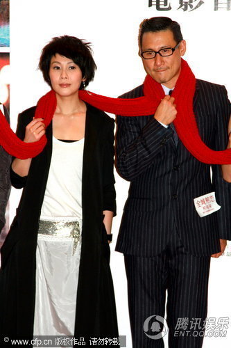 《全城热恋》首映 徐熙媛与霆锋吻戏被剪