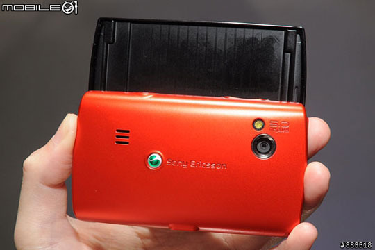 索尼爱立信X10 6270元起
