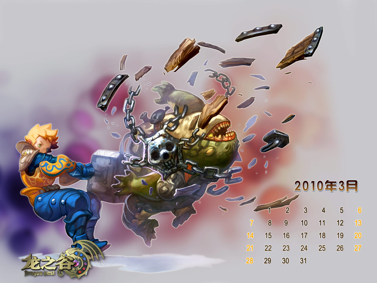 q版的《龙之谷》日历壁纸赏(组图)