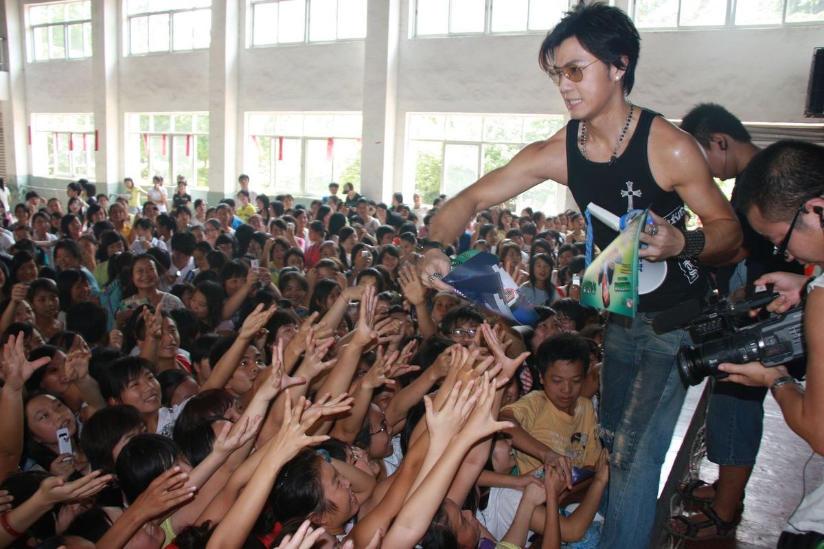 追星族新消息评论 -微博生活网