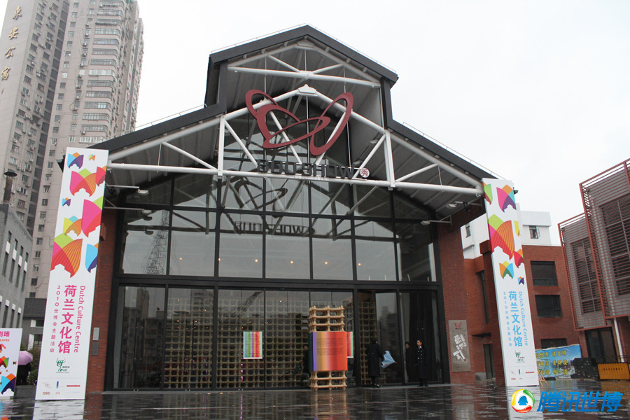 高清:荷兰文化馆推首场展览设计的立场