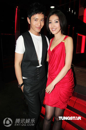 黄晓明与杨谨华玩暧昧色诱