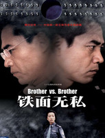 电视圈高层陷<em>献身</em>门 <em>央视女主播</em>自曝被潜规则