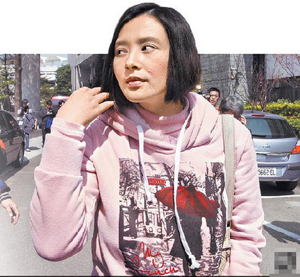 萧淑慎领残障手册 律师称神志不清误食毒品【图】